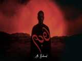 آهنگ عربی محرم جدید | علی بوحمد - هجم  2021