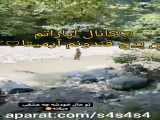 استوری جدید عشقم