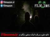 تریلر فیلم Delirium 2018