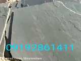 فروش  انواع  سنگ  09192861411