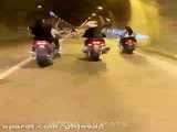 موتور سواری تو تونل تهران