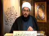 العبقات المهدویة فی اللیالی الرمضانیة لسنة 1437 - اللیلة 27 