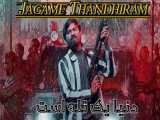 فیلم هندی دنیا یک تله است 2021 Jagame Thandhiram دوبله فارسی