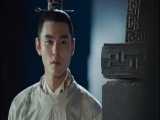 سریال چینی افسانه فویائو(قسمت 12) Legend of Fu Yao  زیرنویس چسبیده