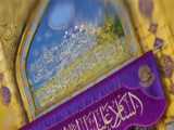 9 عنوان کاری مهم در  پانسیون مطالعاتی در اصفهان! 