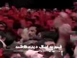 آهنگ محرمی جدید از محمود کریمی