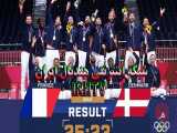 دیدار تیم های فرانسه و دانمارک در فینال مسابقات هندبال المپیک ۲۰۲۰ 
