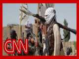 گزارش CNN از پایگاه تصرف شده ارتش آمریکا توسط طالبان