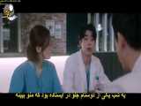 فصل دوم قسمت هفتم سریال پلی لیست بیمارستان با زیرنویس فارسی