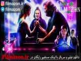 تریلر فیلم Golden Arm 2020