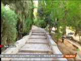 ترانه زیبای   الهی   با صدای مرحوم بهنام صفوی - شیراز