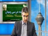 تجربه‌های قصد نشده در آموزش های مجازی