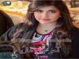 فیلم عاشقانه خیلی زیبا
