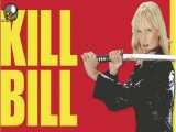 فیلم سینمایی بیل را بکش ۲ Kill Bill دوبله فارسی سانسور شده