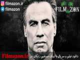 تریلر فیلم Gotti 2018