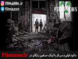تریلر فیلم Chrysalis 2014