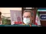 استاندار تهران: در مصوبه جدید سازمان های بیمه گر موظف شدند هزینه های تست PCR و ر