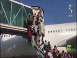 تصاویر تاریخی ضبط شده از فرار مردم افغانستان در فرودگاه کابل