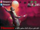 تریلر فیلم Vishwaroopam II 2018