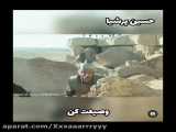 مختار elx سوار