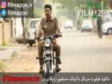 تیزر فیلم Ratsasan 2018