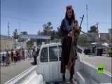 افغانستان | واکنش مردم در کابل پس از سقوط شهر توسط طالبان