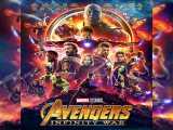 موسیقی فیلم انتقام جویان جنگ ابدیت Avengers Infinity War