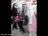 کتک خوردن دختر تهرانی به خاطر نزدن ماسک در مترو