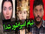 وقتی یه اسم خاص دوس داره / محسن ایزی 121