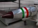 آیا ایران در آستانه دستیابی به بمب اتم است؟