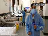 تبدیل مسجد و حسینیه در نیشابور به کلینیک درمان بیماران سرپایی کرونا