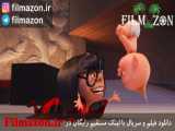تیزر فیلم Auntie Edna 2018