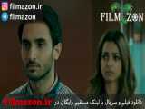 تریلر فیلم Baazaar 2018