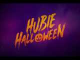 تریلر فیلم هالووین هیوبی 2020 - (Hubie Halloween 2020)