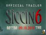 فیلم ترسناک سجین 6 Siccin زیرنویس فارسی چسبیده سانسور شده