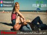 تریلر فیلم Galveston 2018