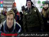 تریلر فیلم Pottersville 2017