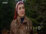 سریال ستاره شمالی kuzey yildizi فصل 1 قسمت 26 دوبله فارسی