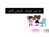 یک فیلم ساده