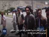 «مقاومت» در برابر طالبان، تکرار تاریخ در افغانستان 