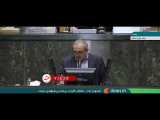 محمودزاده، مخالف کلیات برنامه پیشنهادی دولت