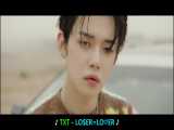 TXT - LOSER=LOVER موزیک ویدیو جدید کره ای از پسرای «تی اکس تی» با زیرنویس فارسی