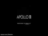 تیزر فیلم Apollo 11 2019