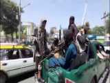 تظاهرات ضد طالبان ذر افغانستان
