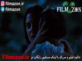 تریلر فیلم Silencio 2018