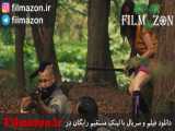 تریلر فیلم Mohawk 2017
