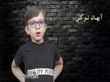 POTFILMS:تست