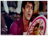 آهنگ هندی Maine Pyar Kiya فیلم عاشق شدم سلمان خان 1989
