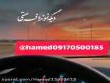 حامد حسین پور @hamed09170500185