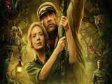 دانلود فیلم گشت گذار در جنگل 2021 (jungle cruise)دوبله فارسی